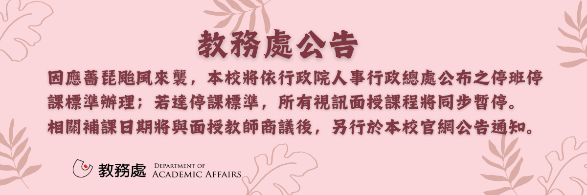 115/10/22_1首頁輪播