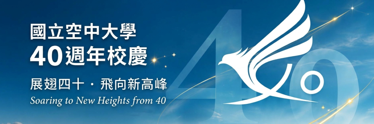 115/10/19首頁輪播
