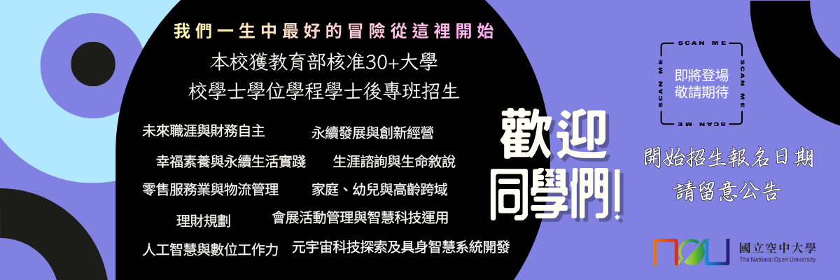 115042702輪播